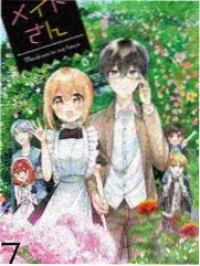 春山慢作品封面图